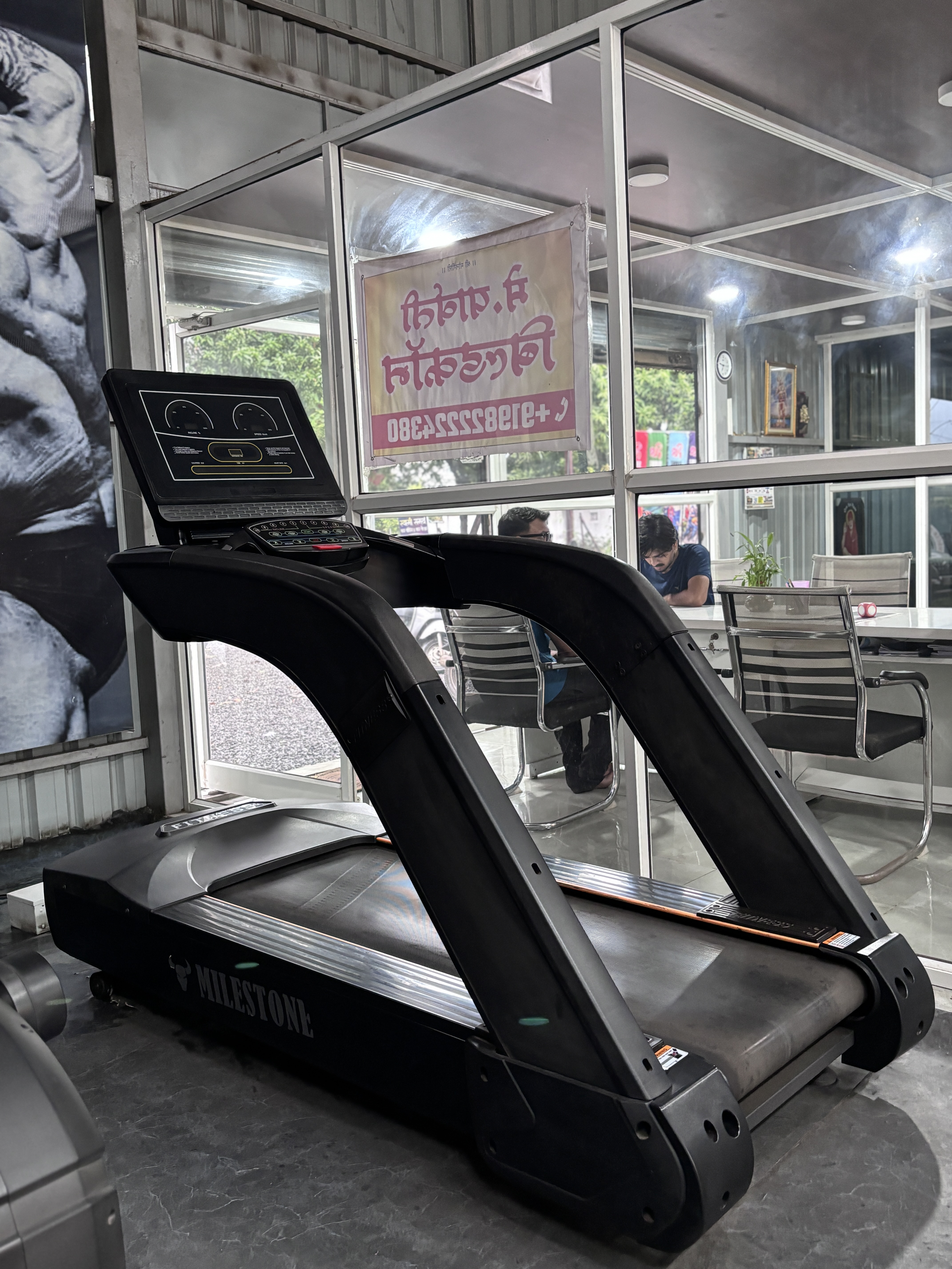 Muscle Pro Fitness Gym Image
