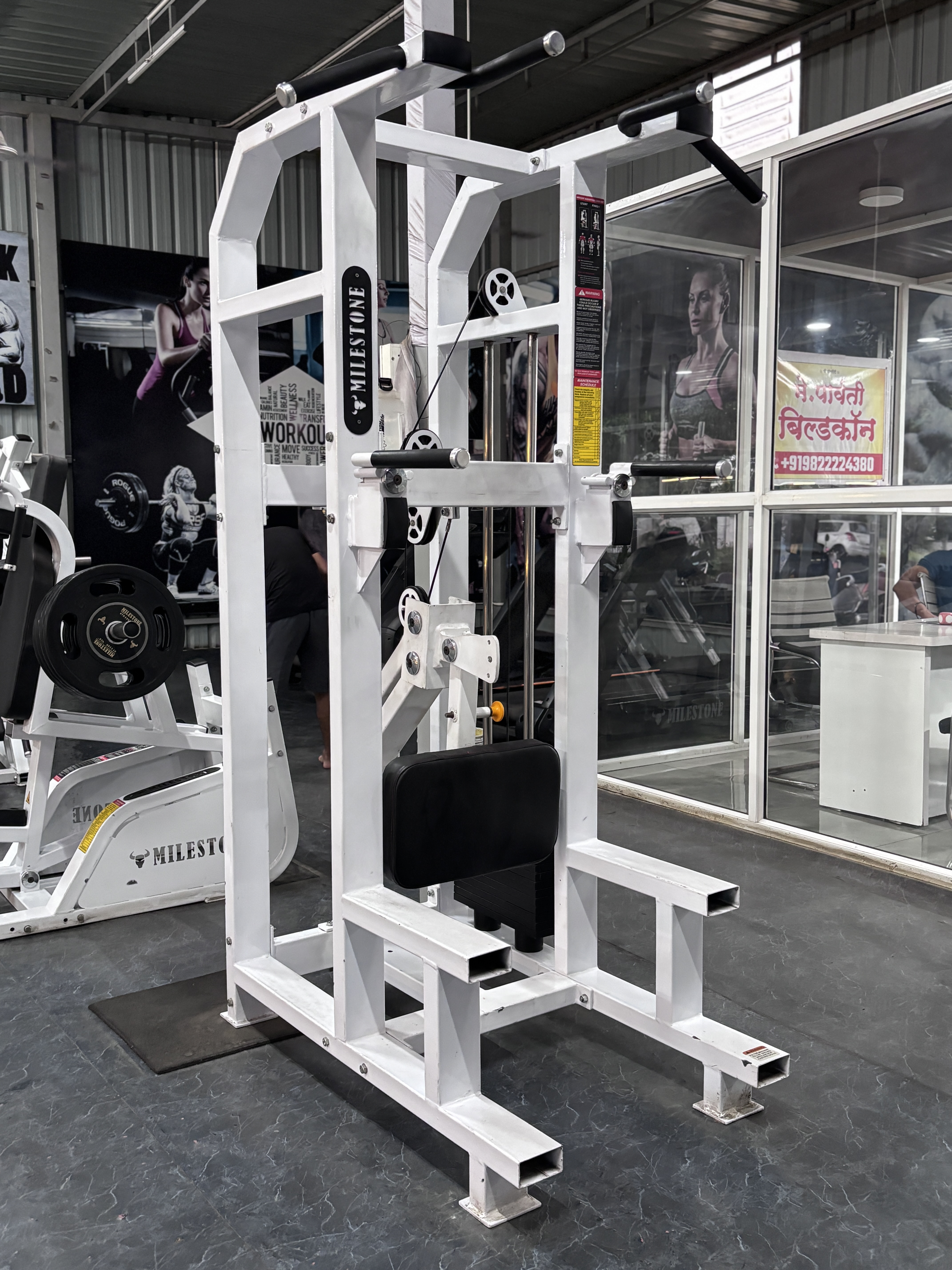 Muscle Pro Fitness Gym Image